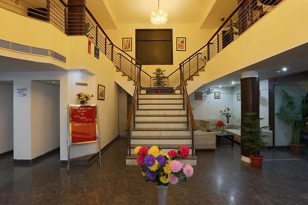 Hotel Arch Plaza - Near Yashobhoomi Convention Centre Dwarka Yeni Delhi 4*,  Hindistan